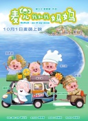 《剑与魔法》：开启你冒险之旅的终极指南